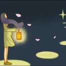 그루터 이미지