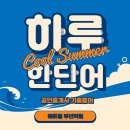 광명공인중개사 이미지