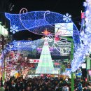 제7회 세계크리스마스문화축제 이미지