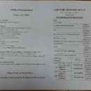 솔루션(SOLUTION) 번역행정사  이미지