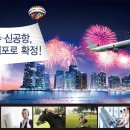 제주그레이스호텔 이미지