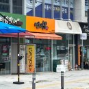 김밥천국연희점 | 북한산 무섭다고 왜 말 안 해줬어요? 아무튼 정상을 찍긴 한 등린이의 북한산 산행기⛰️