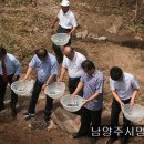 외방2리 이미지