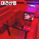 궁전 노래연습장 이미지