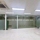 이앤씨공인중개사사무소 이미지