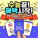 테마파크 이미지