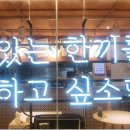 강동-천호-127 이미지