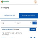 마라톤공업사 | 조각(ft. 신문에 내 이름이 나오다니 자동차 사고 처리 보난자 베를린 모카 영화 대가족 후기 요즘 용산 )