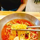 서면가야밀면 이미지