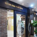 강서초이스병원 네이버블로그