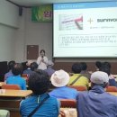 나주시보건소 2동 이미지