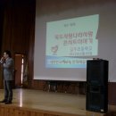 길주초등학교 이미지