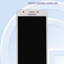 G5700 이미지