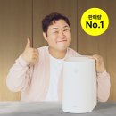 영원가전 | [내돈내산] 미닉스 더플랜더 max 음식물처리기 3개월 실사용(솔직 후기/AS 방법/소모품 구매 방법)