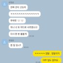 요리 블로그를 가장한 먹방 블로그