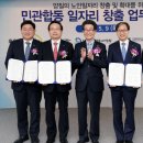 노인(관) 이미지