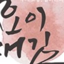 새김스토어
