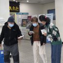 초지종합사회복지관 이미지