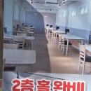 핏제리아 문 이미지