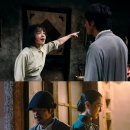 여명