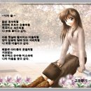 옹알옹알 이미지