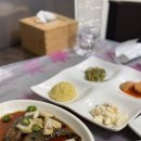 일오삼식당 | 강화도 애견동반식당 간장게장맛집 x 일오삼간장게장