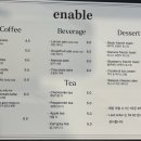 이네이블(enable) 이미지