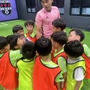 제이더블유풋볼아카데미