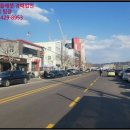 울산광역시남구장생포보건지소 이미지