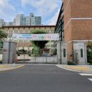 구립 아이나무어린이집 이미지