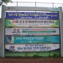 백운회관 이미지