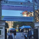 GS25 보훈병원점 | 간호사 취업] 2025 중앙보훈병원 신규간호사 채용 (기졸업자) 최종합격 후기/ 준비과정부터 꿀팁/ 합격후기