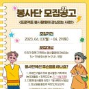 연희청소년센터 이미지