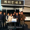 주식회사 케이엔 티스토리