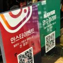 양촌상회 이미지