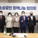 세종소상공인협동조합 이미지