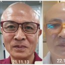 독스미스 이미지