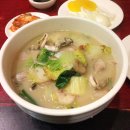 엄마손전주콩나물국밥