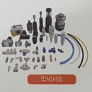 한영상사 - 영덕군 | 한영상사