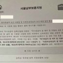 소명한방병원 이미지