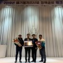 양주시재활용선별장 이미지