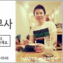세무회계창공