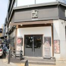 영통구청 이미지