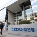 산업은행 이미지