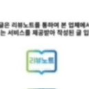사계명가한돈한우
