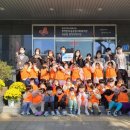 삼성아이어린이집 이미지