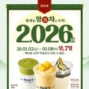 (주)전국특장 이미지