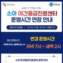 당진인력센터 이미지