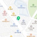 법무사문성운사무소