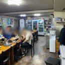 옛골김치생삼겹